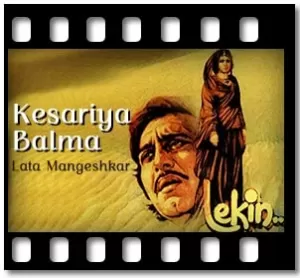 Kesariya Balma Karaoke With Lyrics