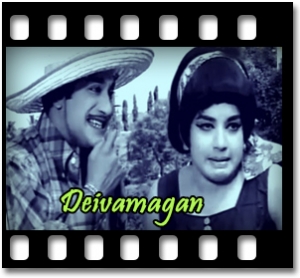 Kettadhum Koduppavaney Krishna Krishna Karaoke MP3