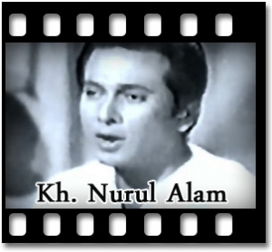 Choke Je Moner Kotha Bole Karaoke With Lyrics