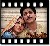 Khaali Hai Tere Bina - MP3