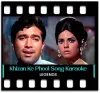 Khizan Ke Phool Version - MP3