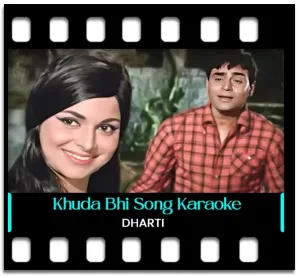 Khuda Bhi Aasman Se Karaoke MP3