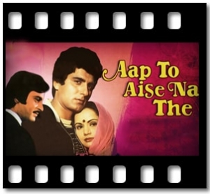 Khuda Hi Juda Kare Karaoke MP3