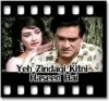 Khudaaraa Yun Na Dil (With Female Vocals) - MP3