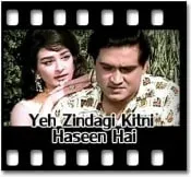Khudaaraa Yun Na Dil (With Female Vocals) - MP3