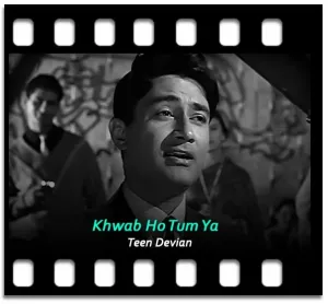 Khwab Ho Tum Ya Karaoke MP3