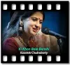 Ki Khon Bole Banshi (High Quality) - MP3