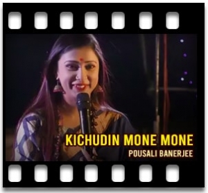 Kichudin Mone Mone (Bhajan) Karaoke MP3