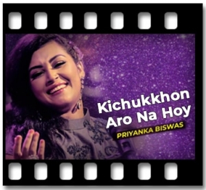 Megam Andha Megam Karaoke With Lyrics
