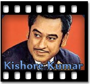 Durey Karaoke With Lyrics