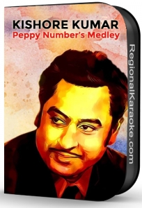 Kishore Kumar Peppy Number Medley - MP3