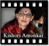 He Shyam Sundara - MP3