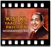 Kisi Ki Yaad Mein Payi Hain - MP3