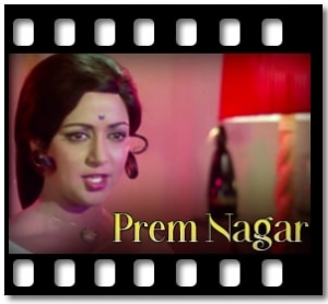 Kiska Mahal Hai Karaoke MP3