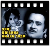 Kiski Dharti Kiska Gaav - MP3