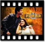 Kismat Se Tum Humko Mile Karaoke With Lyrics