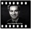 Kisne Chheda Man Ka Taar - MP3
