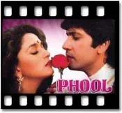 Kitna Pyar Karta Hoon (With Female Vocals) - MP3 + VIDEO