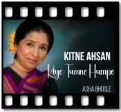Kitne Ahsan Kiye Tumne Humpe - MP3