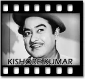 Kitne Phool Kitne Ped Karaoke With Lyrics