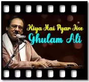 Kiya Hai Pyaar Jise (With Guide Music) - MP3