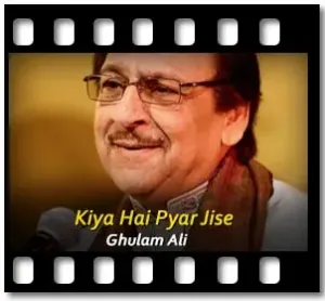 Kiya Hai Pyaar Jise (With Guide Music) Karaoke MP3