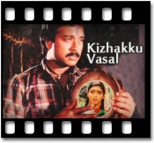 Ada Veettukku - MP3