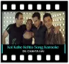 Koi Kahe Kehta Rahe - MP3