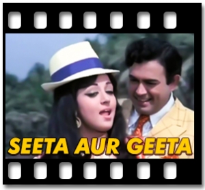 Koi Ladki Mujhe Kal Raat Karaoke MP3