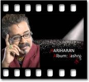 Koi Mausam Ho (Ghazal) - MP3