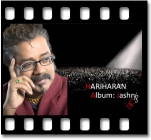 Koi Mausam Ho (Ghazal) Karaoke MP3