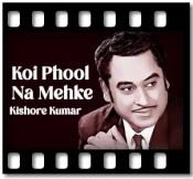 Koi Phool Na Mehke - MP3