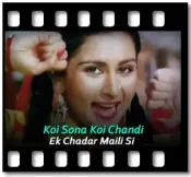 Koi Sona Koi Chandi - MP3