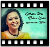 Kolkata Tumi Ekhon Kaar - MP3 + VIDEO