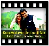 Kon Halave Limbadi Ne - MP3