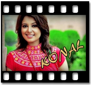 Eche Dana Karaoke With Lyrics