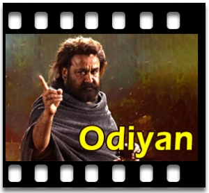 Kondoram Karaoke MP3