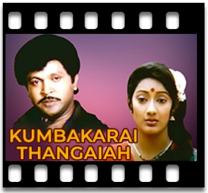 Kootathula Kuninchu Karaoke MP3