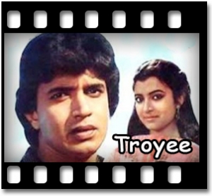 Kotha Hoyechhilo Karaoke With Lyrics