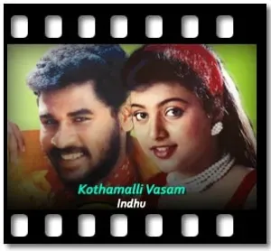 Kothamalli Vasam (With Chorus) Karaoke MP3