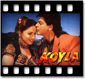 Dekha Tujhe To Karaoke MP3