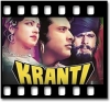 Zindagi Ki Na Toote Ladi - MP3
