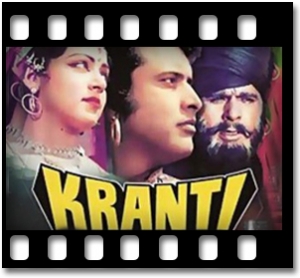 Zindagi Ki Na Toote Ladi Karaoke MP3