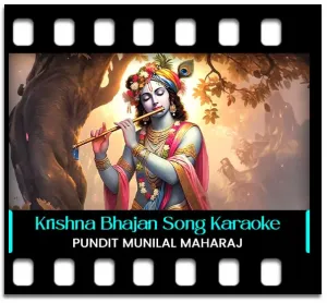Jai Krishna Hare Karaoke MP3