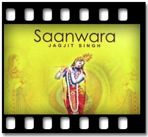 Krishna Murariji (Bhajan) Karaoke With Lyrics