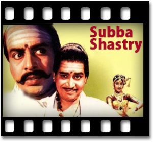 Krishnana Kolalina Kare Karaoke MP3