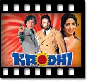 Ladkiwalo Ladki Tumhari Kunwari Reh Jaati Karaoke MP3