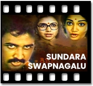 Kshamisi Naa Helodella Karaoke With Lyrics