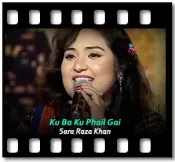 Ku Ba Ku Phail Gai (High Quality) - MP3 + VIDEO