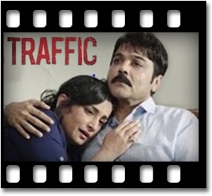 Kuch Der Karaoke With Lyrics